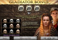 Gladiator Bonus Round